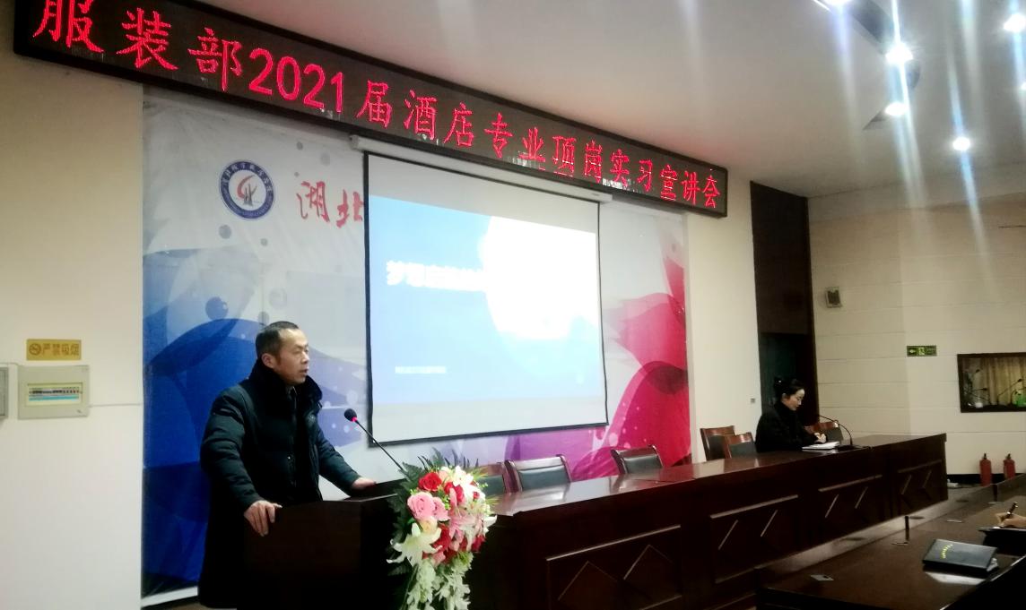 QQ图片20210105155910